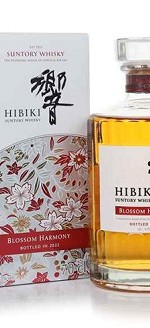 Hibiki Harmony Blossom 2022 