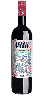 Ranina Saperavi Dry Red Wine